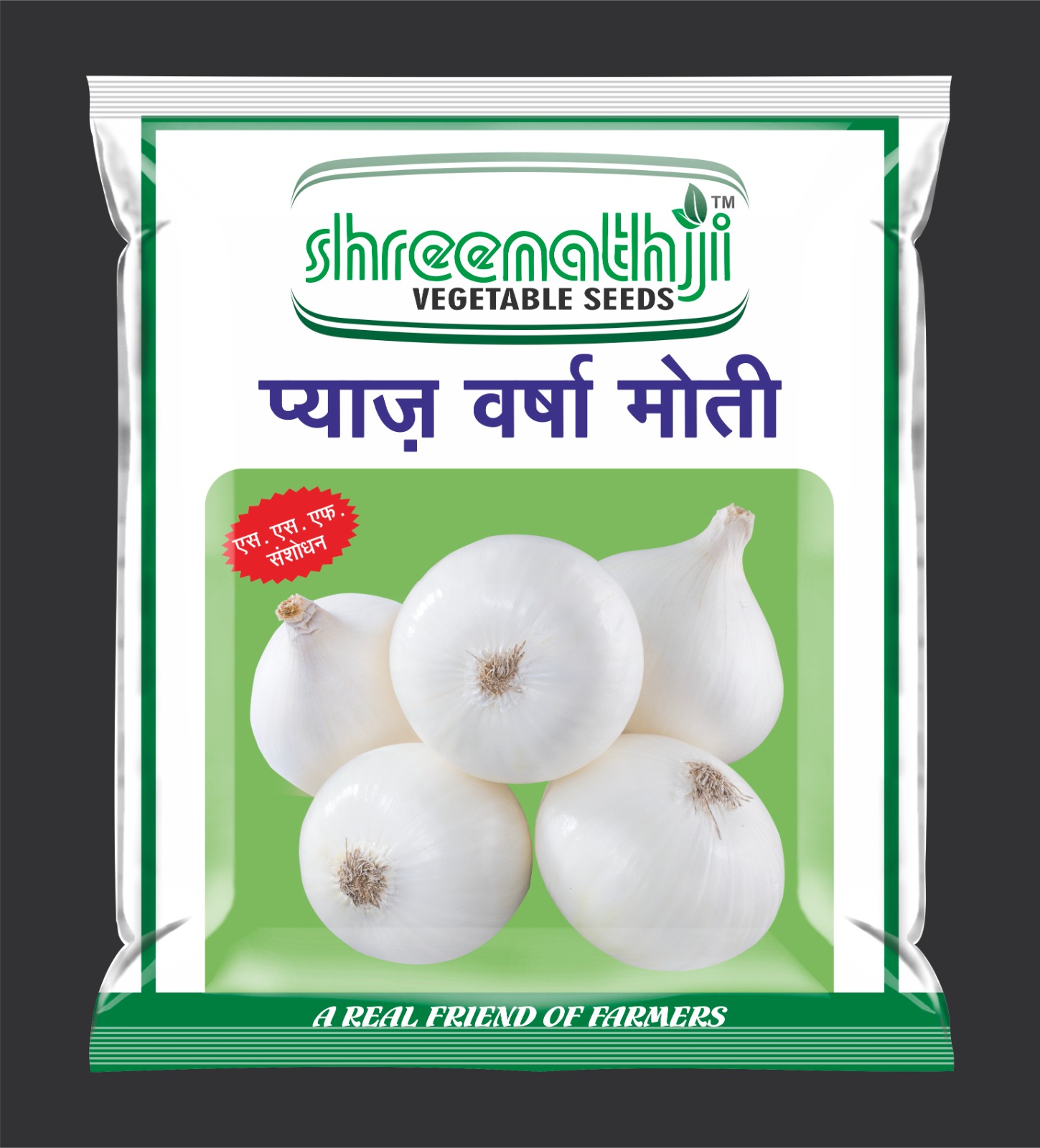 ડુંગળી વર્ષા મોતી 